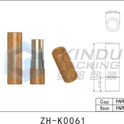 Round Cardboard Lipstick Container (ZH-K0061)